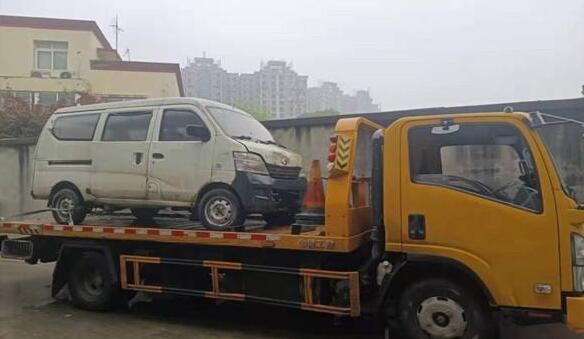 凤冈县报废车销户手续办理步骤怎么走？